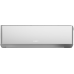 Bosch Climate CL7000i RAC 2,6 кВт SILVER